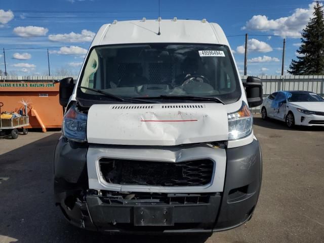 2020 Dodge RAM Promaster 2500 2500 High