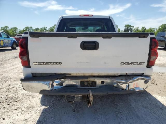 2005 Chevrolet Silverado C1500