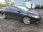 2007 Honda Civic EX