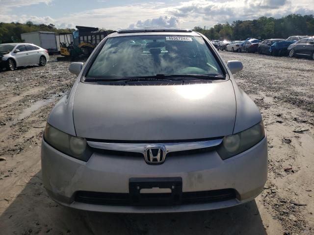 2008 Honda Civic EX