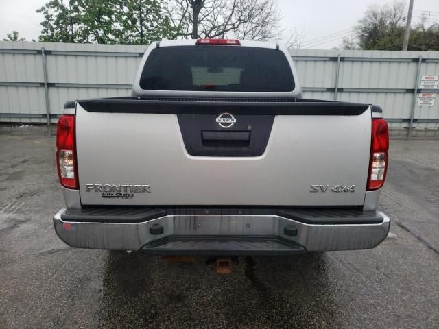 2013 Nissan Frontier S