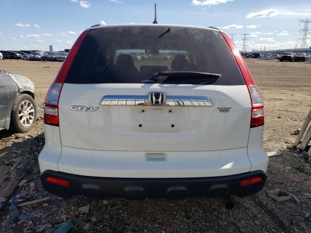 2007 Honda CR-V EX