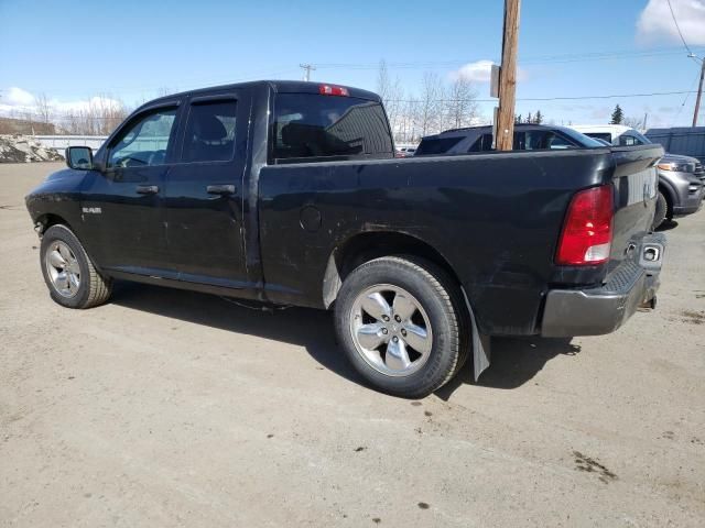 2010 Dodge RAM 1500