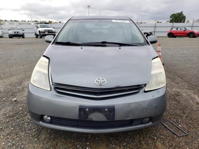 2005 Toyota Prius