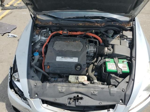 2005 Honda Accord Hybrid