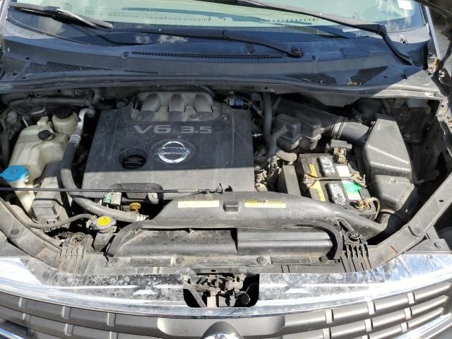 2008 Nissan Quest S