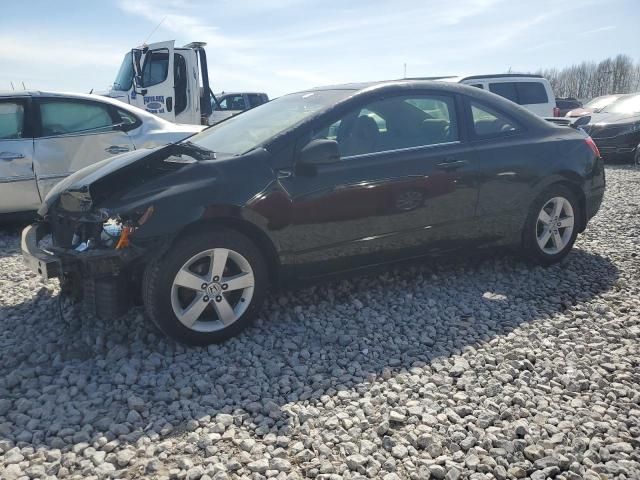 2006 Honda Civic EX