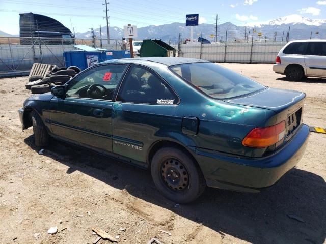 1996 Honda Civic EX