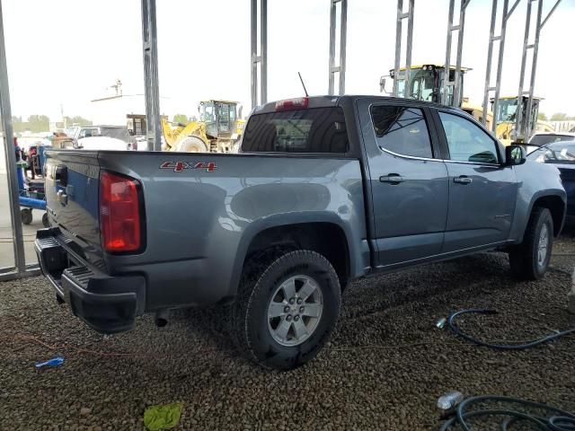 2020 Chevrolet Colorado