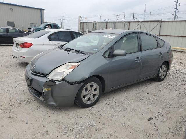 2005 Toyota Prius