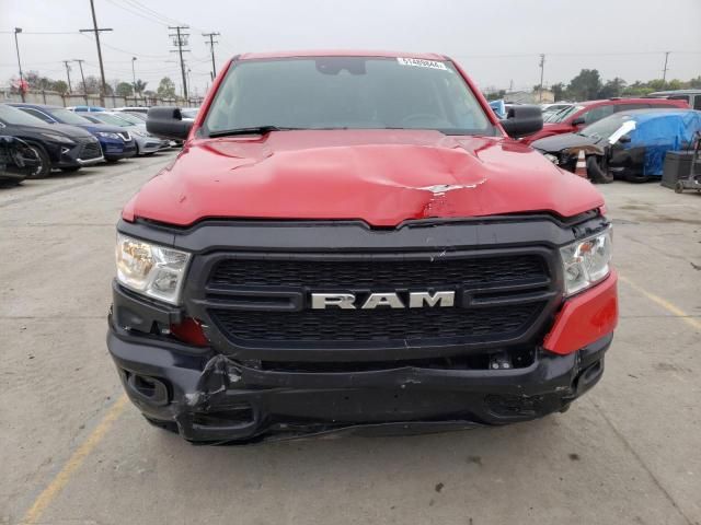 2021 Dodge RAM 1500 Tradesman