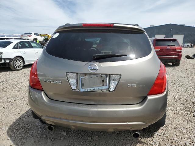 2004 Nissan Murano SL