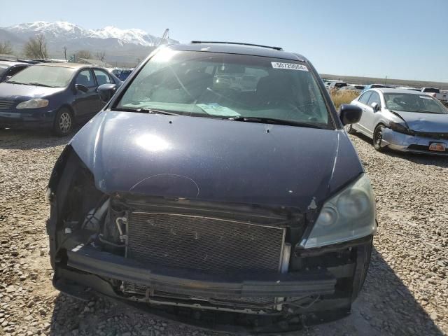 2007 Honda Odyssey EXL