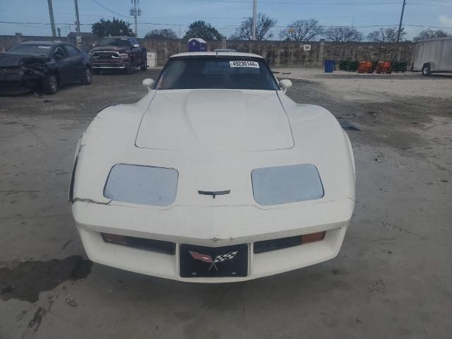 1981 Chevrolet Corvette