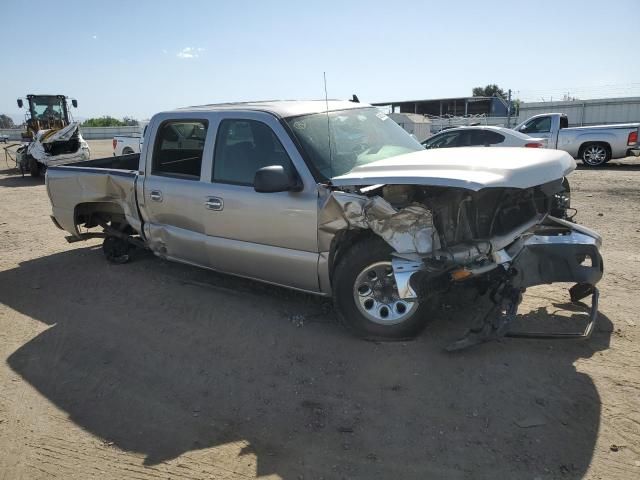 2006 Chevrolet Silverado C1500