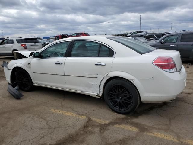 2008 Saturn Aura XR