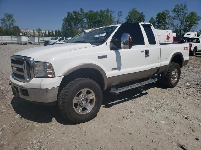 2007 Ford F250 Super Duty