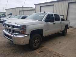 Rental Vehicles for sale at auction: 2016 Chevrolet Silverado C2500 Heavy Duty