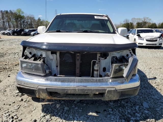 2006 Chevrolet Colorado