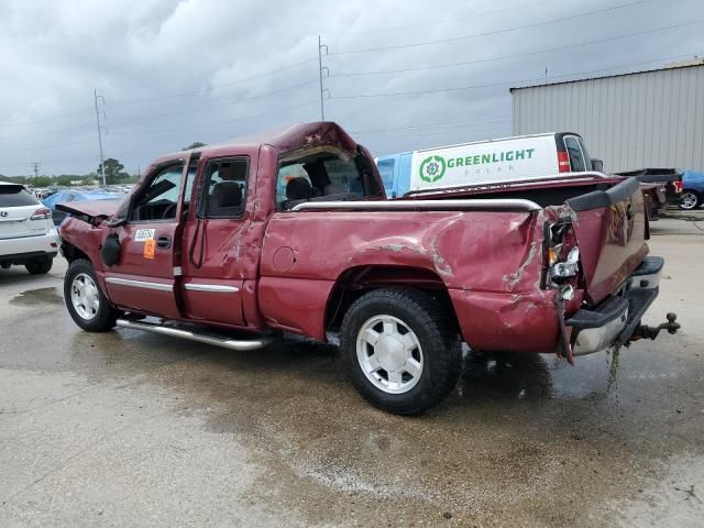 2006 GMC New Sierra C1500