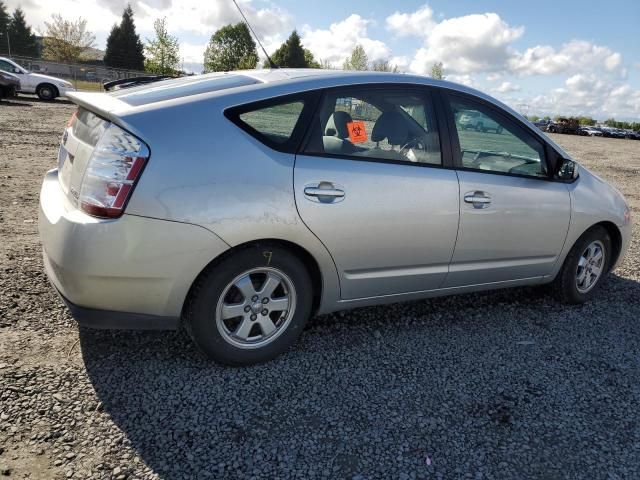 2005 Toyota Prius