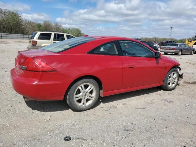 2006 Honda Accord EX