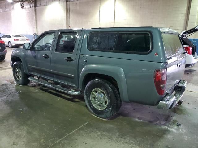 2008 Chevrolet Colorado