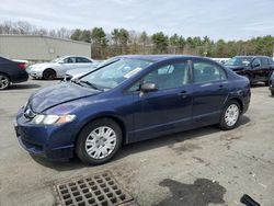 Honda Civic salvage cars for sale: 2011 Honda Civic VP