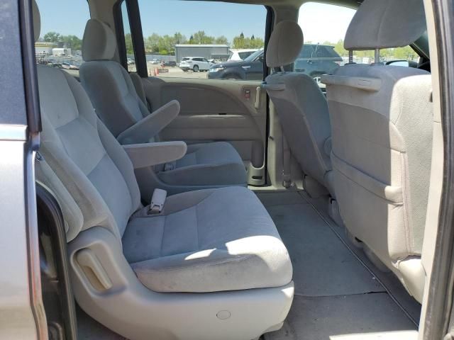 2008 Honda Odyssey LX