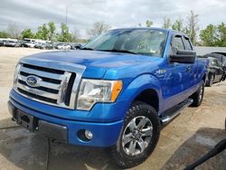 Salvage cars for sale from Copart Bridgeton, MO: 2012 Ford F150 Super Cab