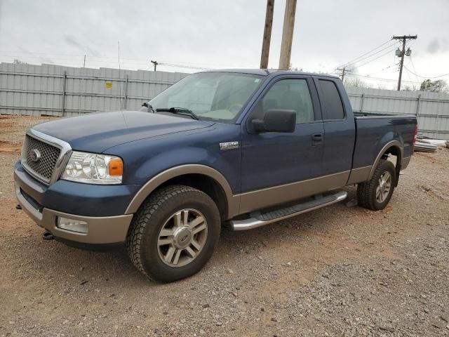 2005 Ford F150