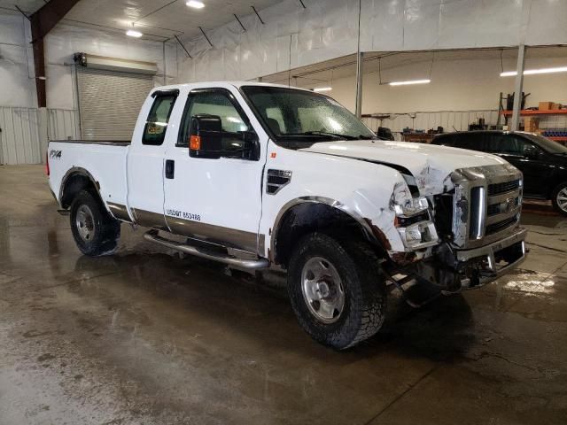 2008 Ford F250 Super Duty