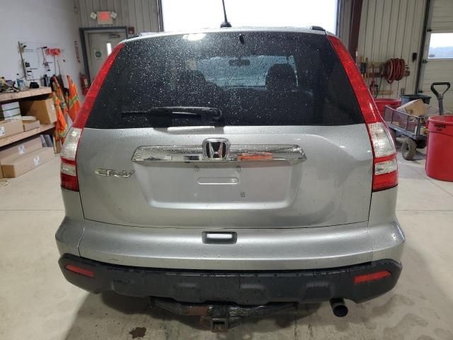 2008 Honda CR-V EXL