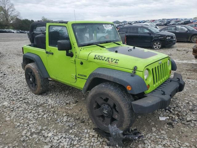 2013 Jeep Wrangler Sport