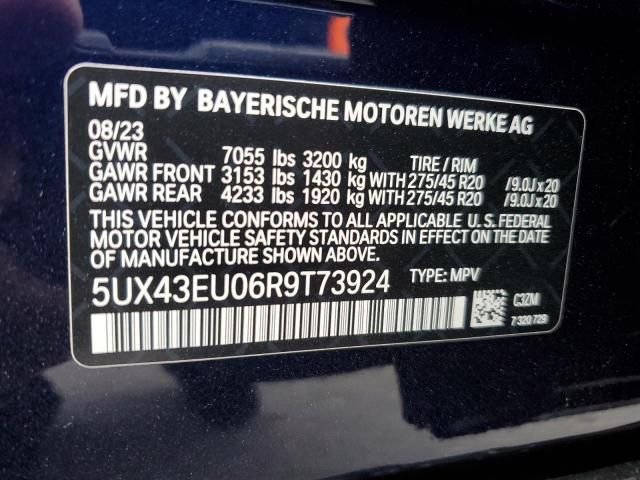 2024 BMW X5 XDRIVE50E