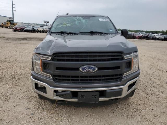 2020 Ford F150 Supercrew