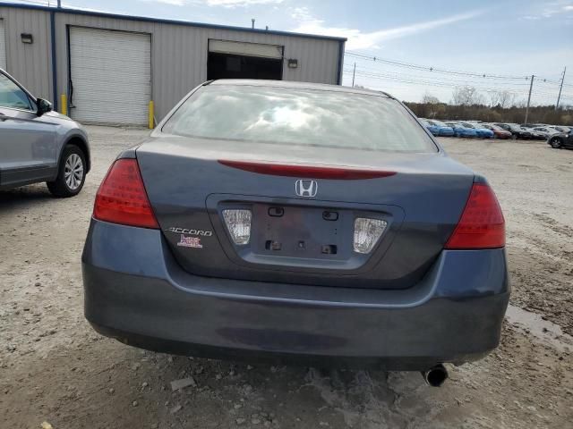 2006 Honda Accord EX