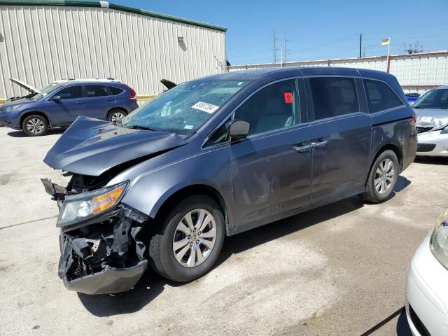 2016 Honda Odyssey EXL