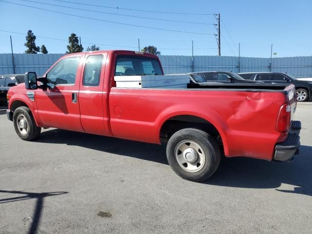 2008 Ford F250 Super Duty