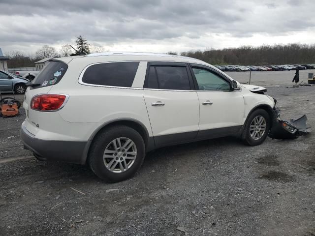 2008 Buick Enclave CXL