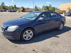 Salvage cars for sale from Copart Gaston, SC: 2009 Chevrolet Malibu LS