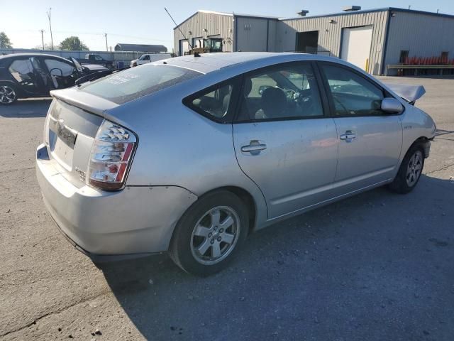 2006 Toyota Prius