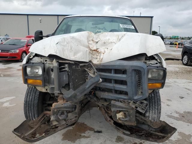 2007 Ford F250 Super Duty