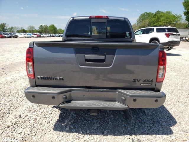 2020 Nissan Frontier S