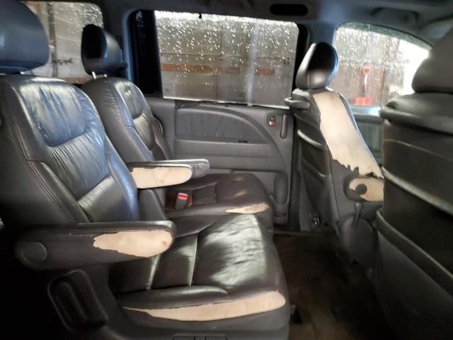 2005 Honda Odyssey EXL