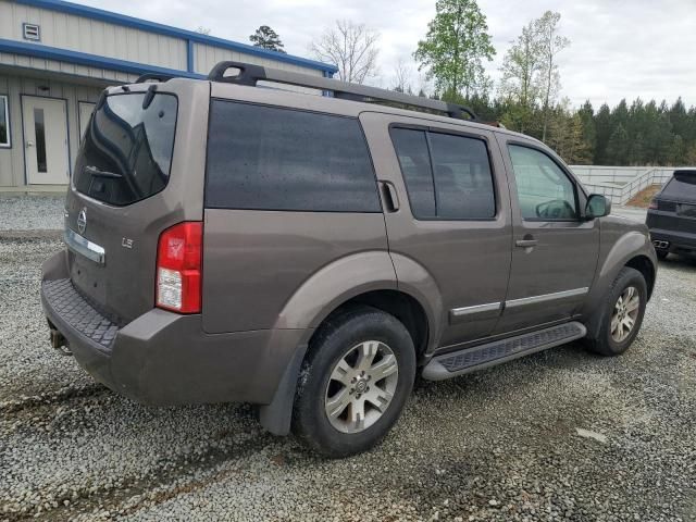 2008 Nissan Pathfinder S