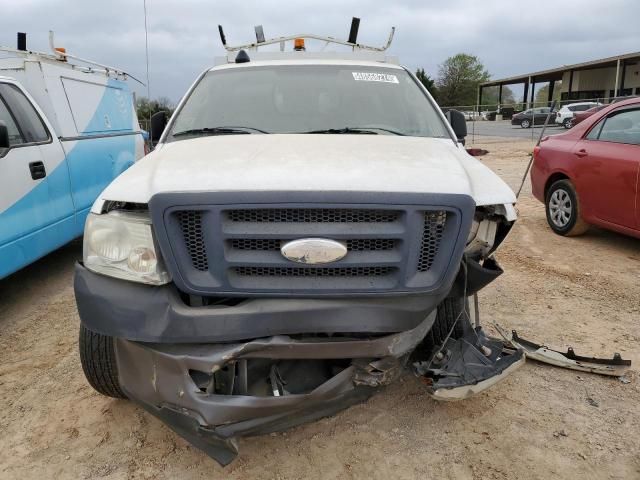 2008 Ford F150