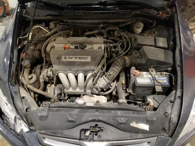 2005 Honda Accord LX