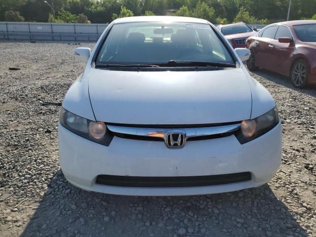 2008 Honda Civic Hybrid