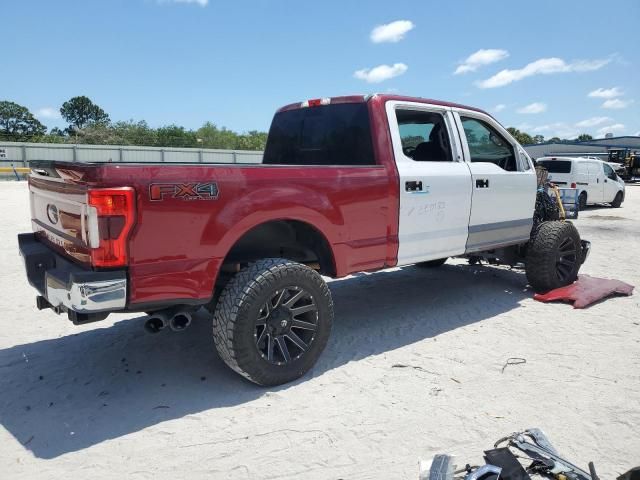 2017 Ford F250 Super Duty